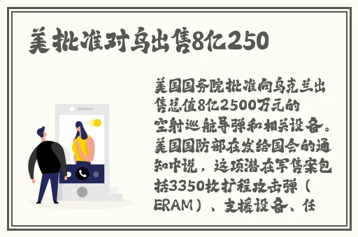 游泳被私教弄了好几次